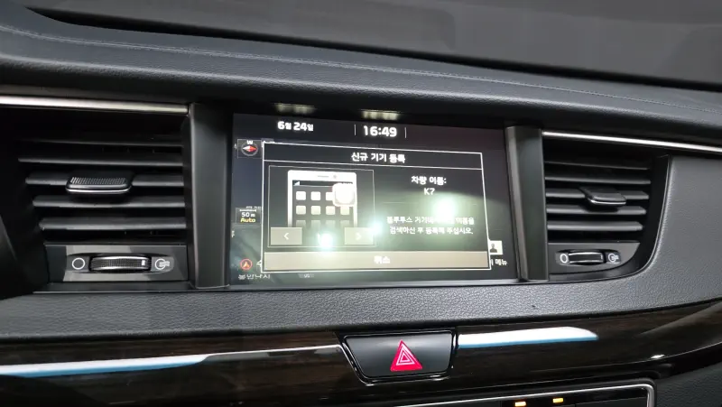 Kia K7