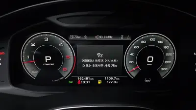 catalog-car-8