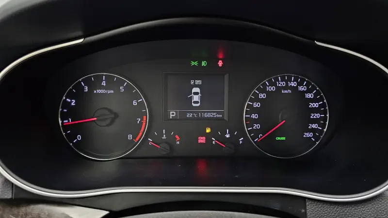 Kia K7
