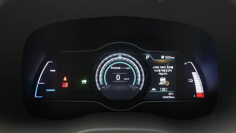 Hyundai Kona Electric