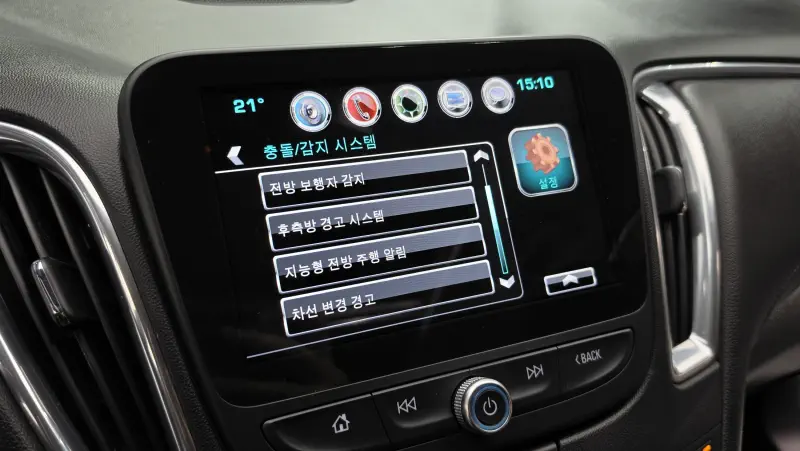 Daewoo Malibu