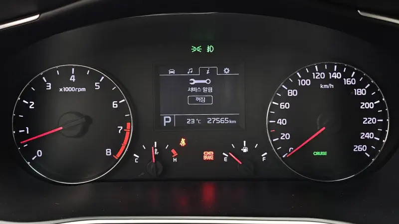 Kia K7
