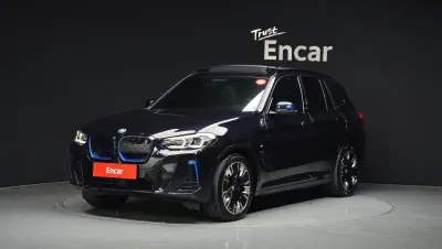 catalog-car-1