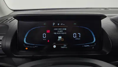 catalog-car-8