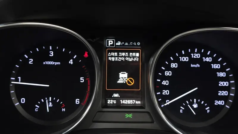 Hyundai Maxcruze