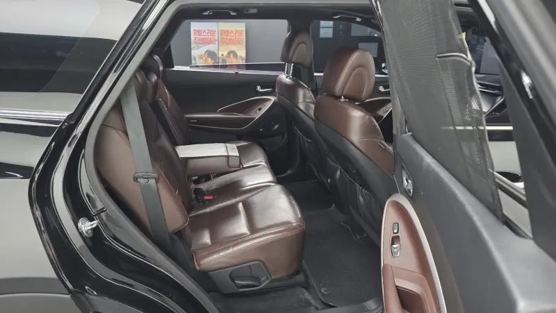 Hyundai Maxcruze