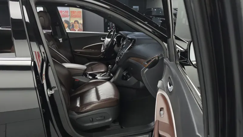 Hyundai Maxcruze