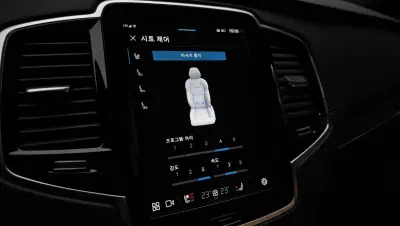 catalog-car-19