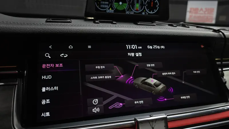 Kia K7