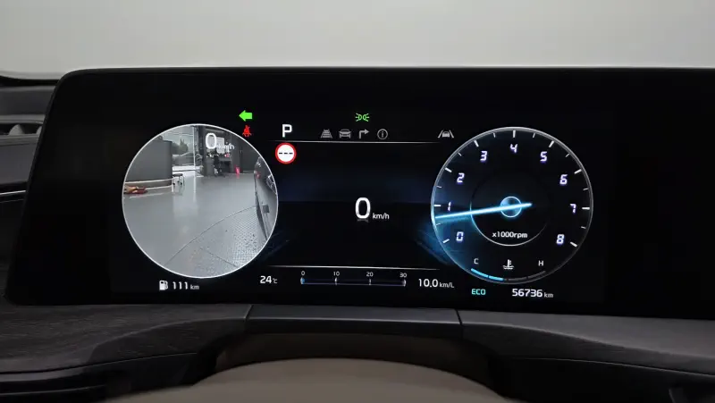 Kia K8