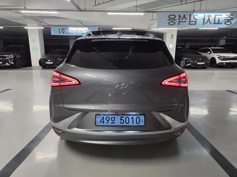 Hyundai Nexo