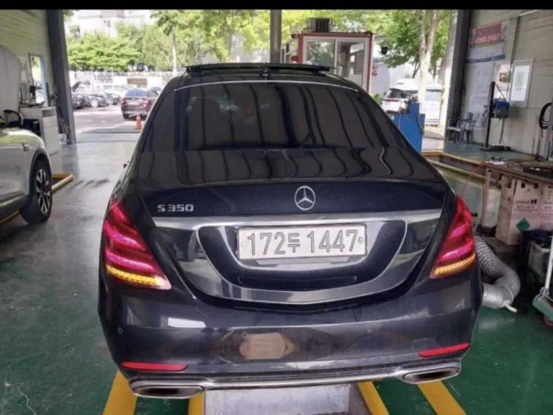 Mercedes-Benz S-Class