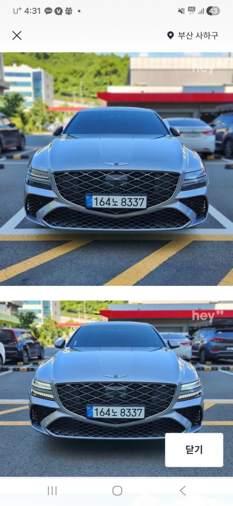 Genesis G80