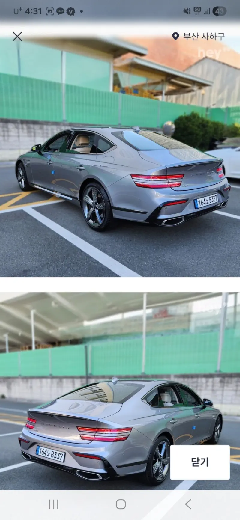 Genesis G80