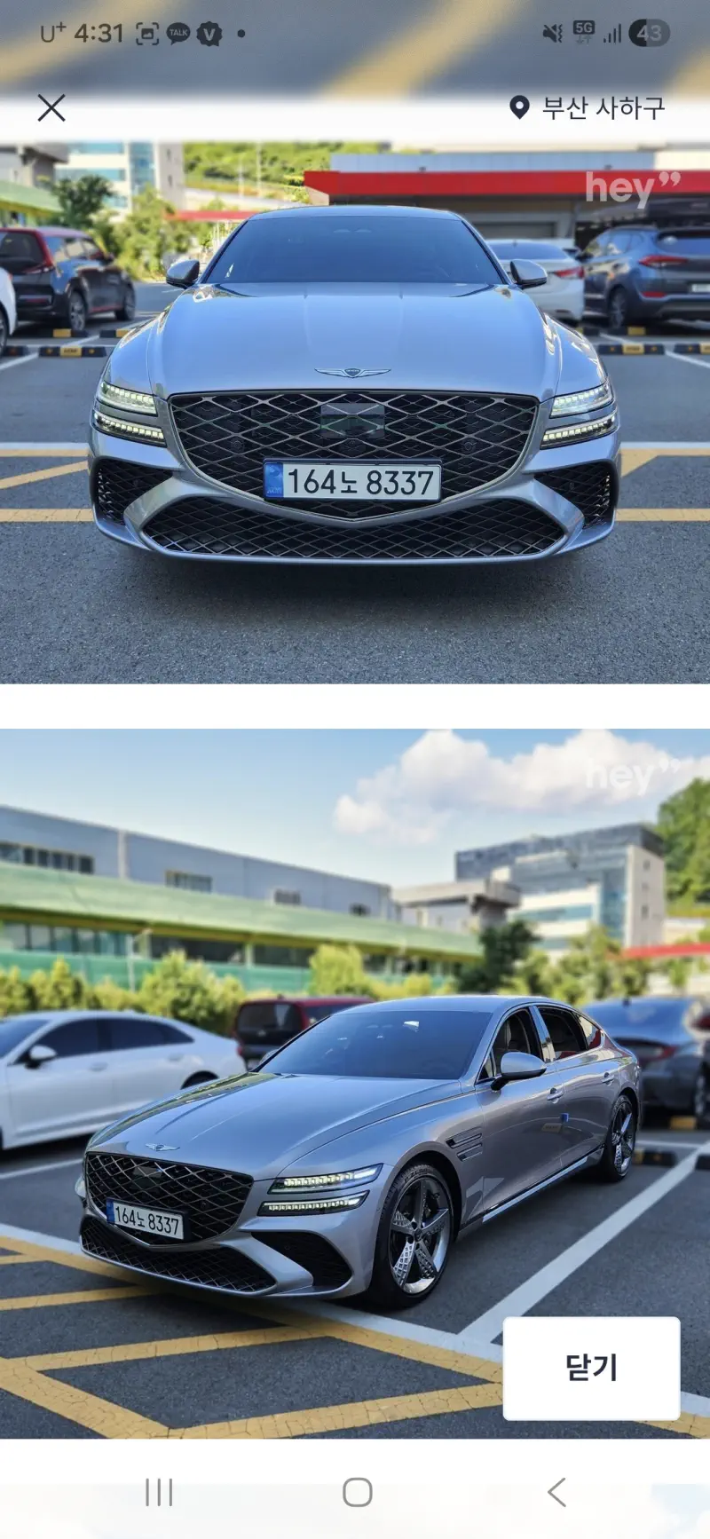 Genesis G80