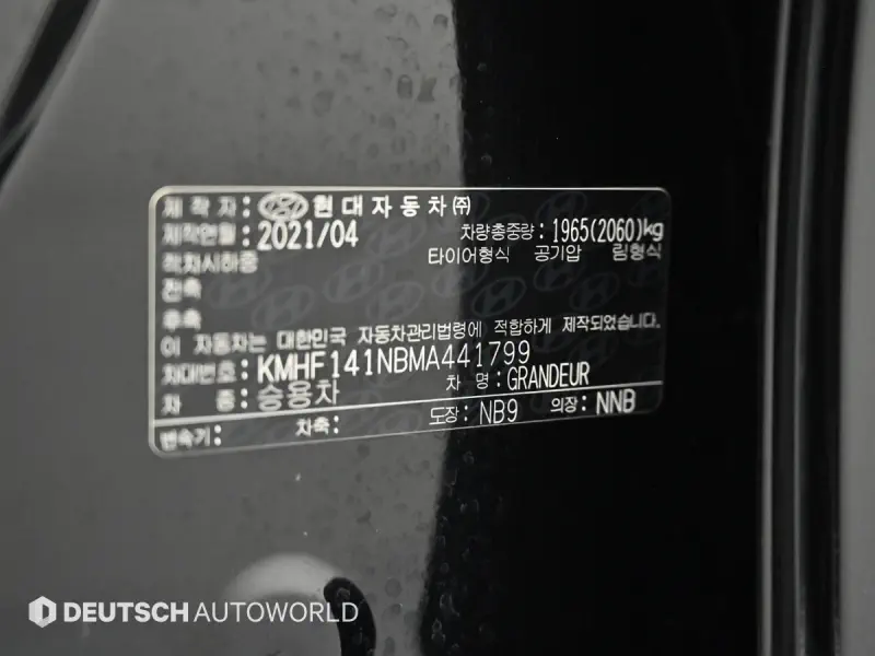Hyundai Grandeur