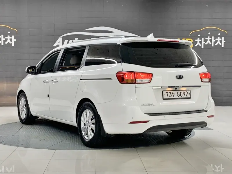 Kia Carnival
