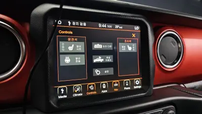 catalog-car-15