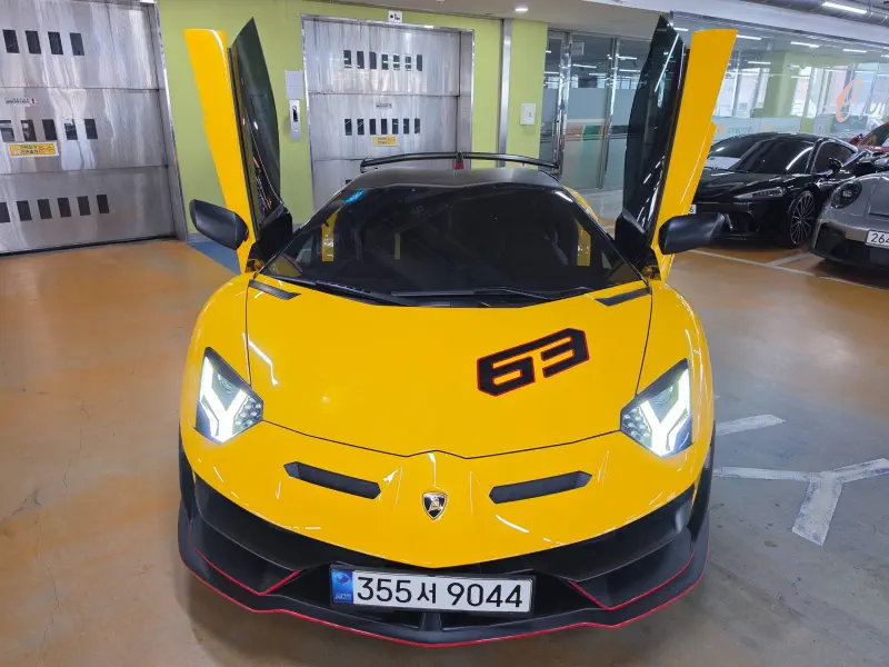 Lamborghini Aventador