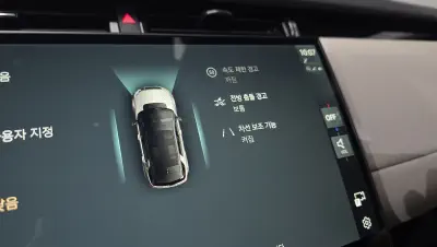 catalog-car-16