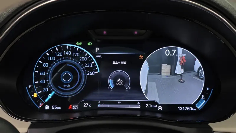 Genesis GV70
