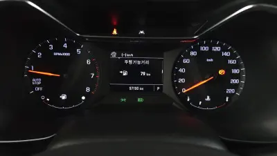 catalog-car-8