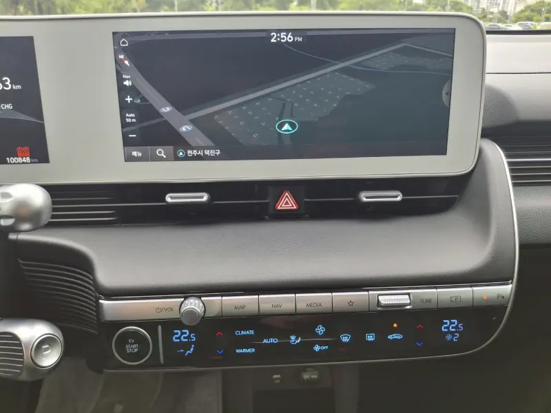 Hyundai Ioniq 5