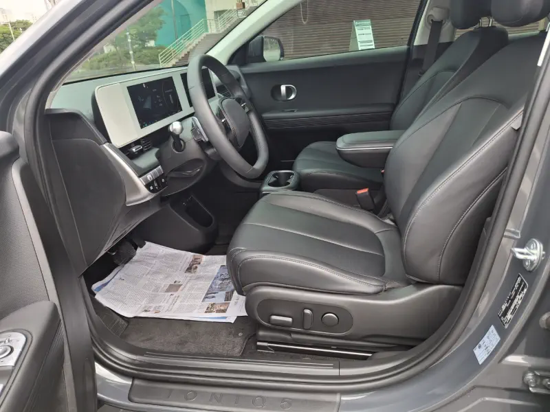 Hyundai Ioniq 5