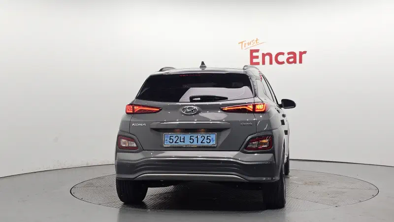 Hyundai Kona Electric