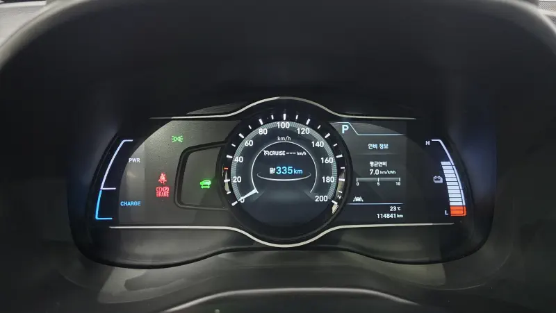 Hyundai Kona Electric
