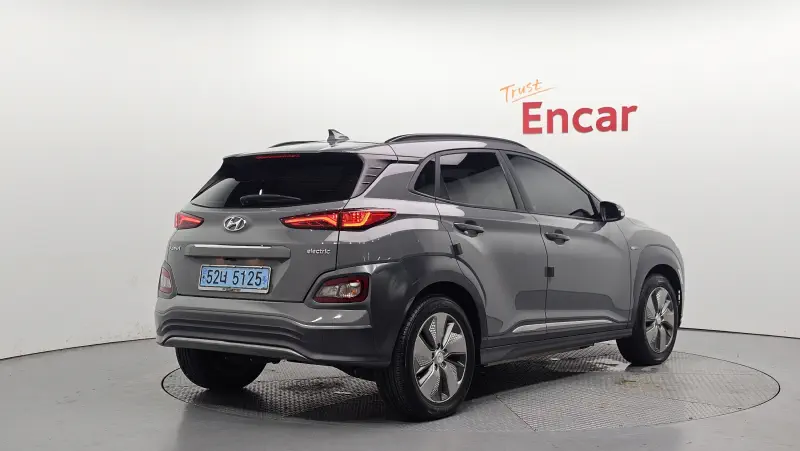 Hyundai Kona Electric