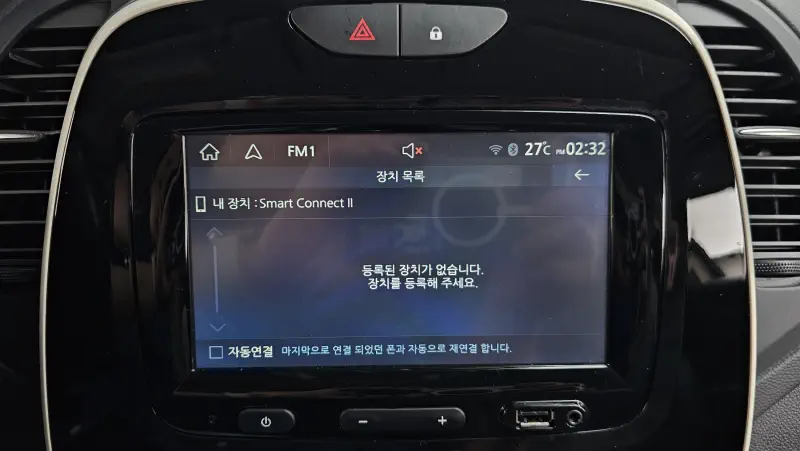Renault Samsung QM3