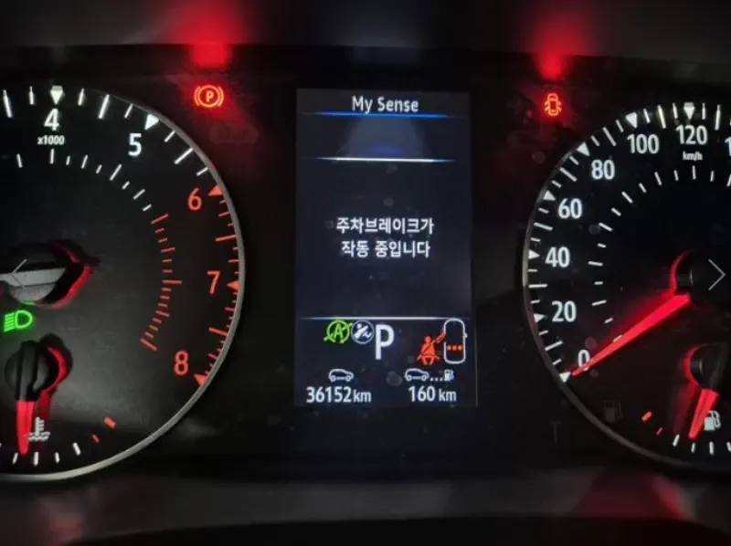 Renault Samsung XM3