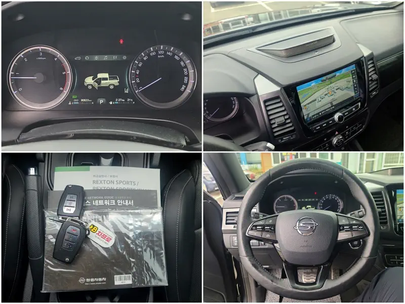 SsangYong Rexton Sports Khan