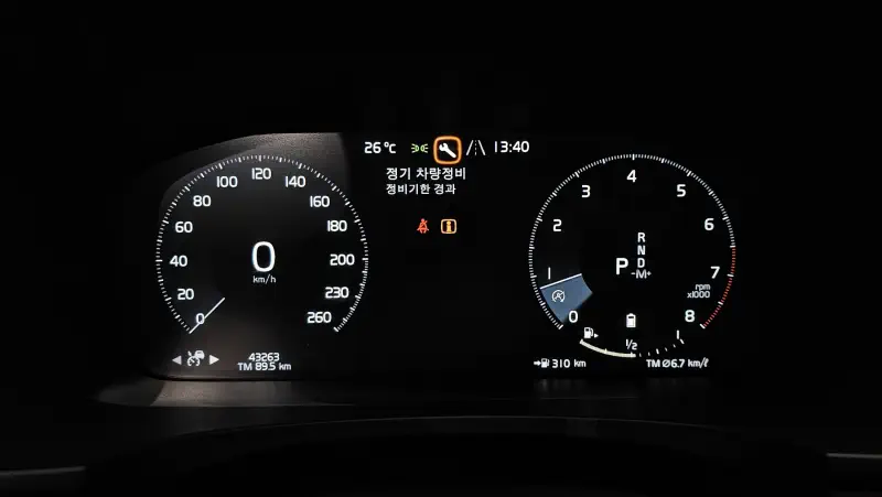 Volvo V90