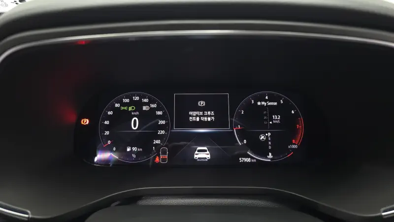 Renault Samsung XM3