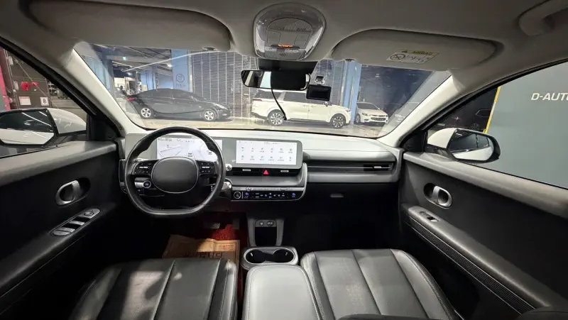 Hyundai Ioniq 5
