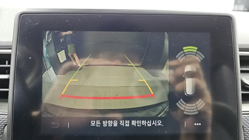 Renault Samsung XM3