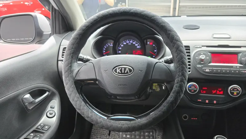 Kia Morning