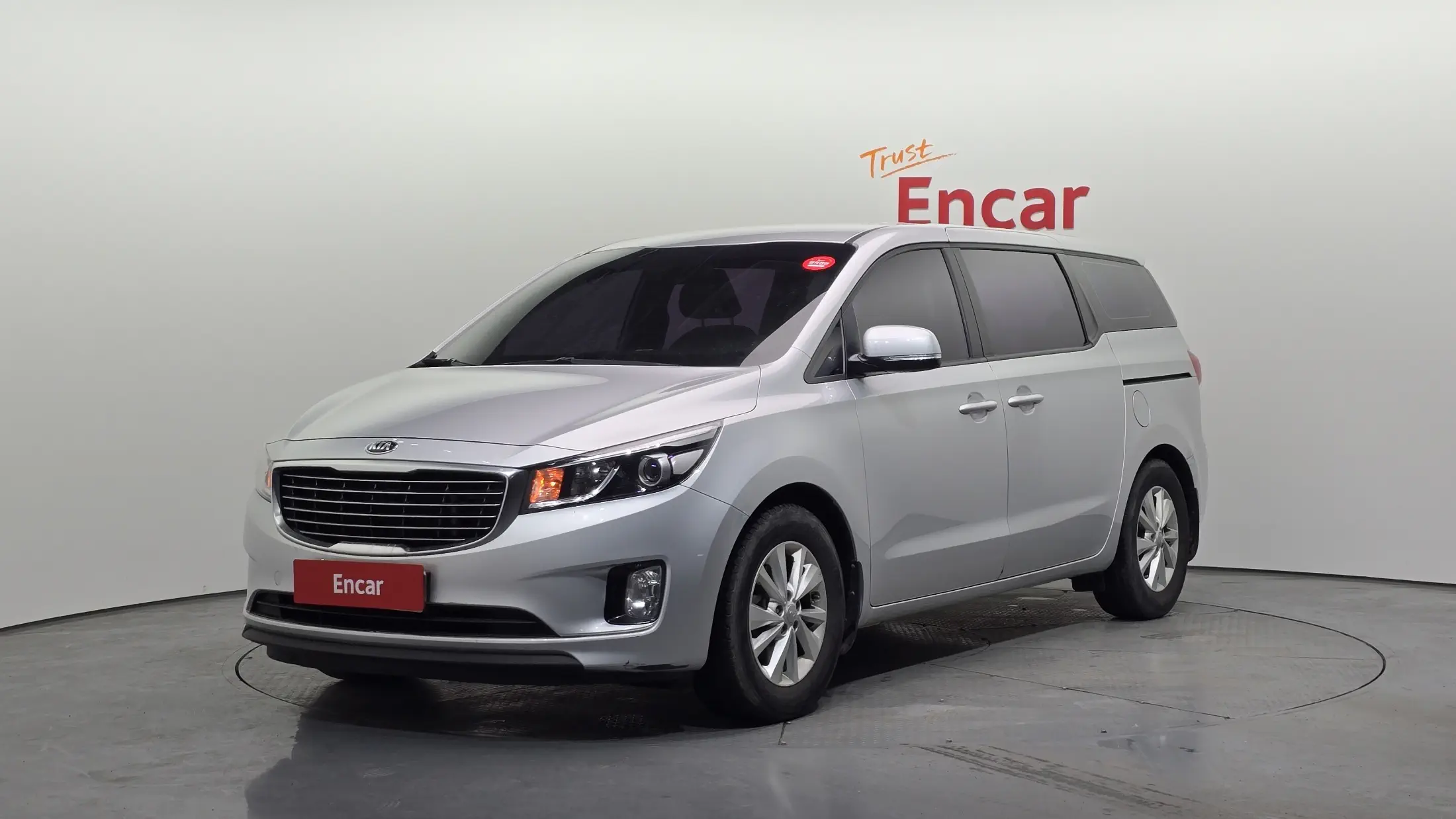 Kia Carnival 2017