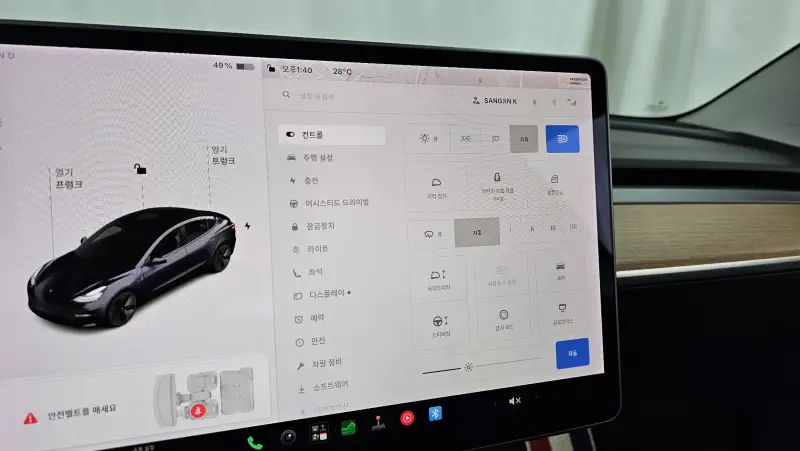 Tesla MODEL 3