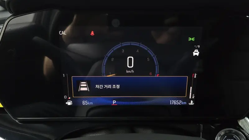 Daewoo Trax