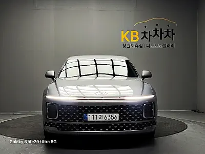 catalog-car-2