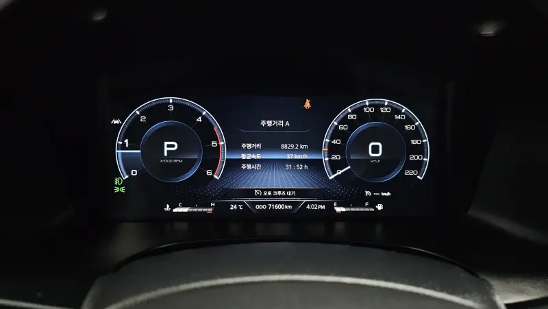 SsangYong Rexton Sports Khan