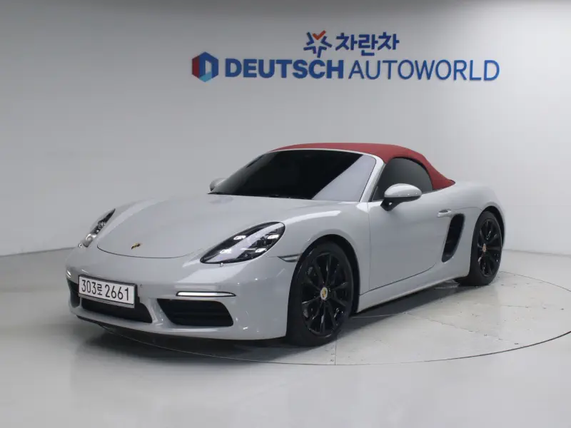 Porsche Boxster