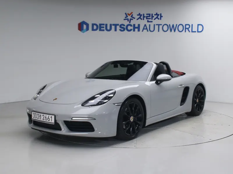 Porsche Boxster