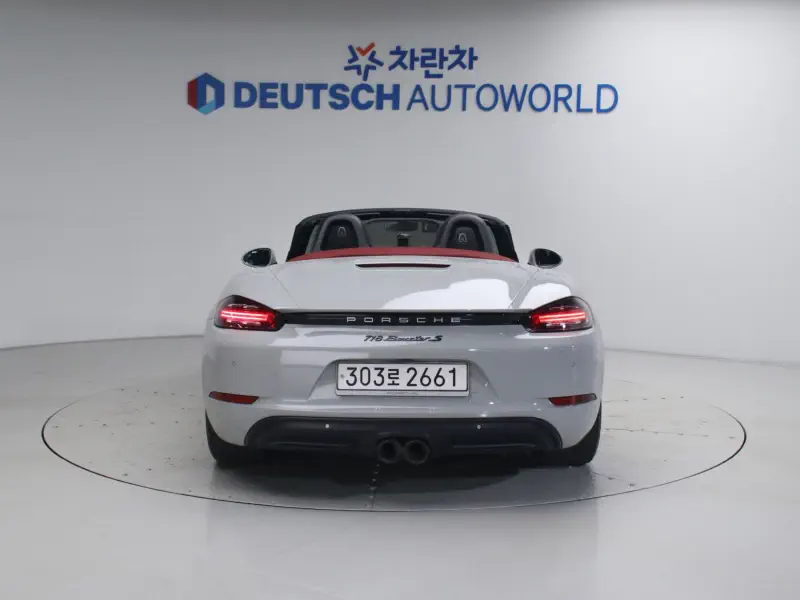 Porsche Boxster