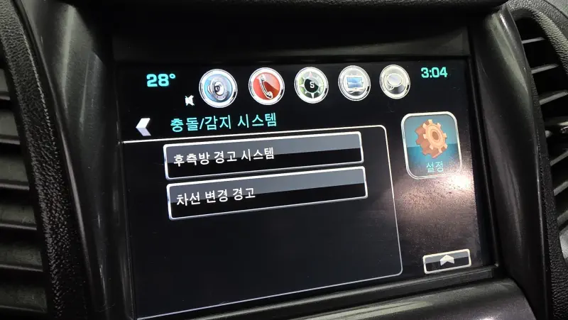 Daewoo Impala