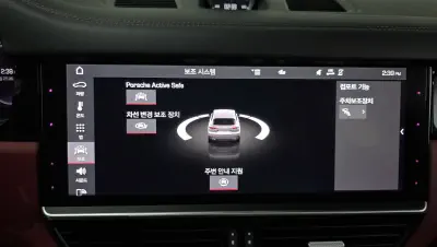 catalog-car-17