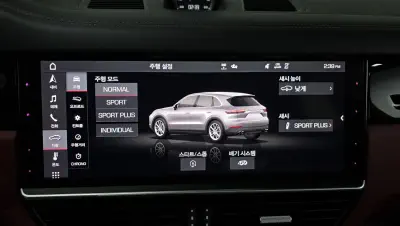 catalog-car-30